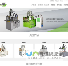 开云(中国体育)Kaiyun·官方网站-登录首页