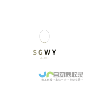 世高物业-成都世高物业管理有限公司-成都物业公司
